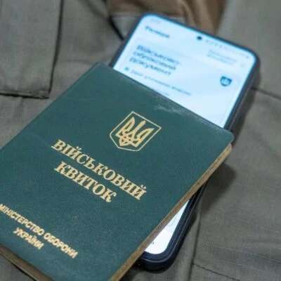 Бронювання по-новому: уряд роз’яснив зміни для критично важливих підприємств